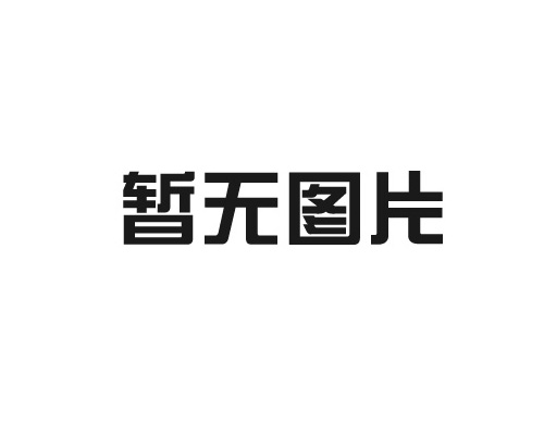 礦用慢速絞車的制動盤在制動系統中起到什么關鍵作用？